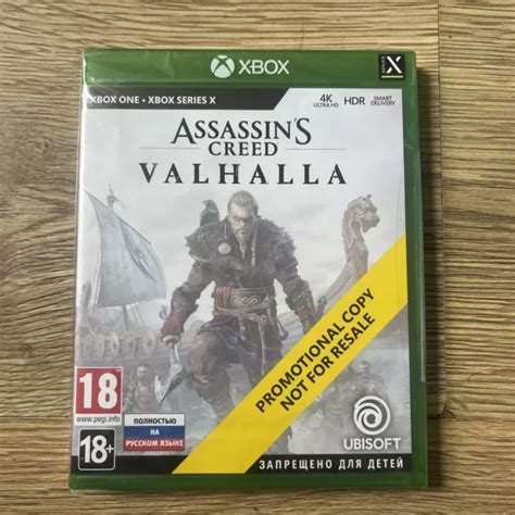 assassin's creed valhalla copias vendidas